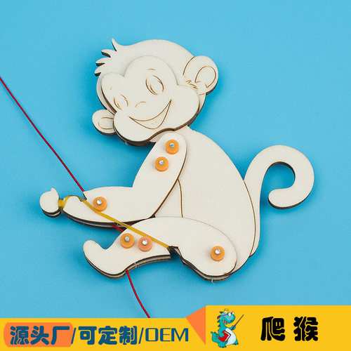 小制作晋龙轩科学实验手工DIY