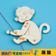 爬猴STEAM课程教具材料包小学手工DIY科技小制作科学猴子爬绳推荐