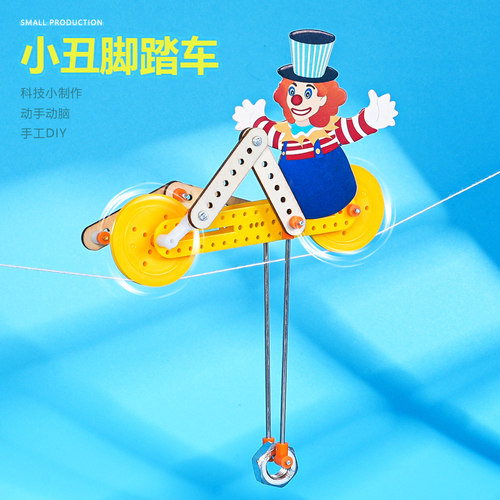 晋龙轩物理新片小制作科学实验