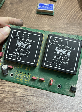 EC6C13 询价