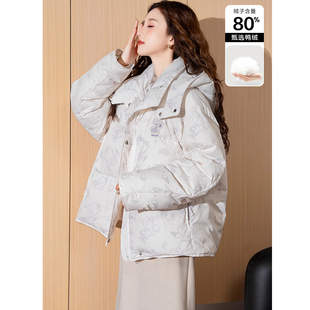 【史努比联名款】唐狮2024新款冬装连帽短款羽绒服女满印面包服