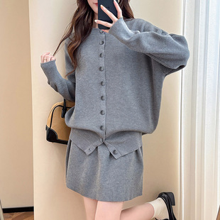 唐狮2025秋季套装女上下两件套减龄高级简约开衫和半身短裙两件套