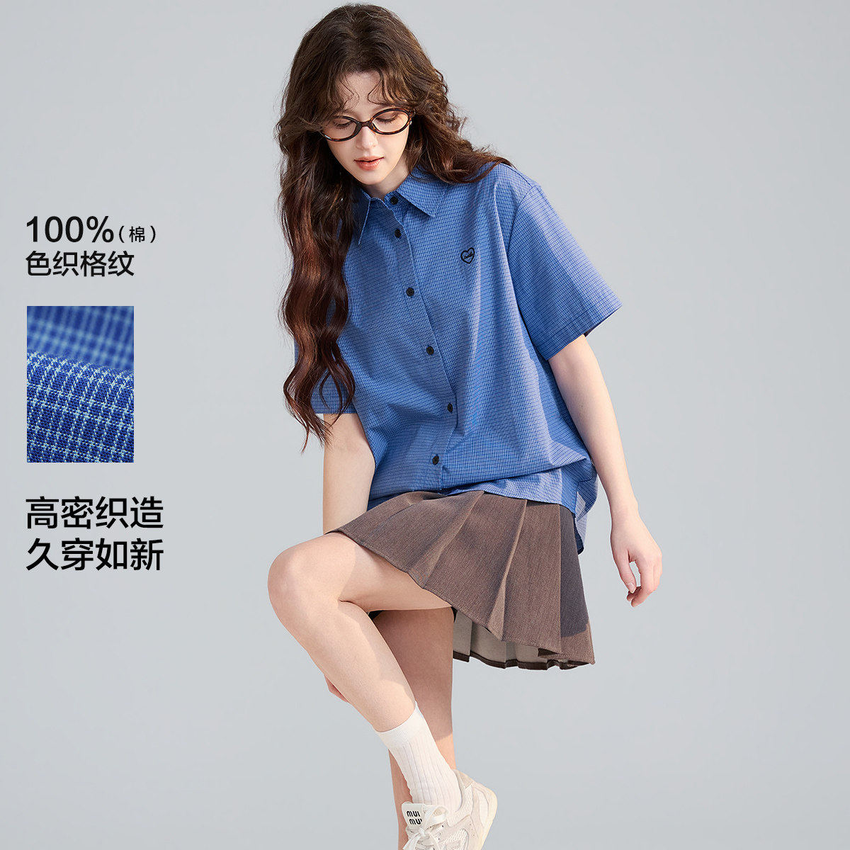 唐狮官方正品女2026新款旗舰女装店商场同款短袖衬衫衬衣宽松刺绣