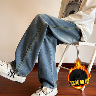唐狮2026秋冬新款牛仔裤男阔腿裤直筒美式潮流时尚拼接加绒裤子男