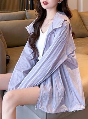 唐狮2025春夏新款女防晒外套轻薄透气休闲百搭连帽紫色连帽上衣wp