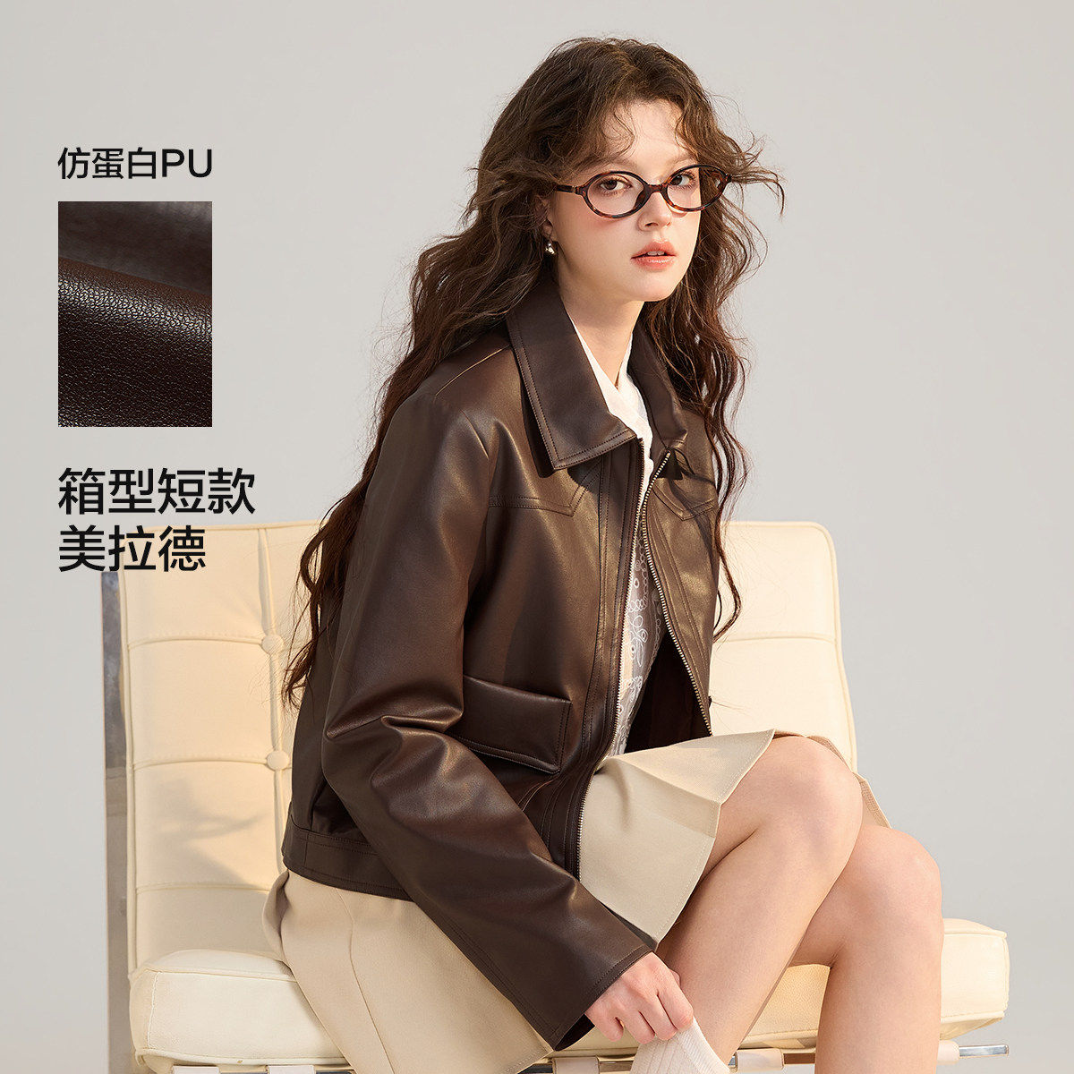 唐狮2026春季新款女翻领短款仿真皮衣外套韩系棕色通勤风简约设计