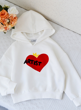 马家纯原~110-140女童宝宝纯棉白色连帽卫衣中小童春秋爱心上衣