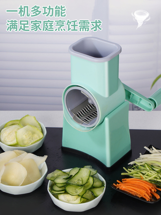 Multifunctional Storm Vegetable Cutter, Kitchen Tool for Slicing Potatoes, Shredding, Cutting Meat, Grating, Slicing, and Shredding