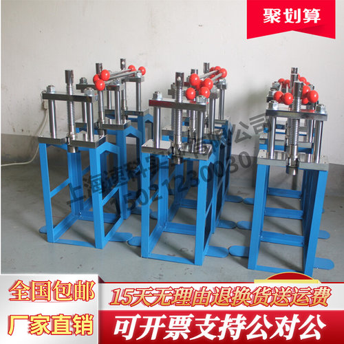 手动压钠机金属钠块压钠丝条实验室仪器JH-117环保上海赠送运费险