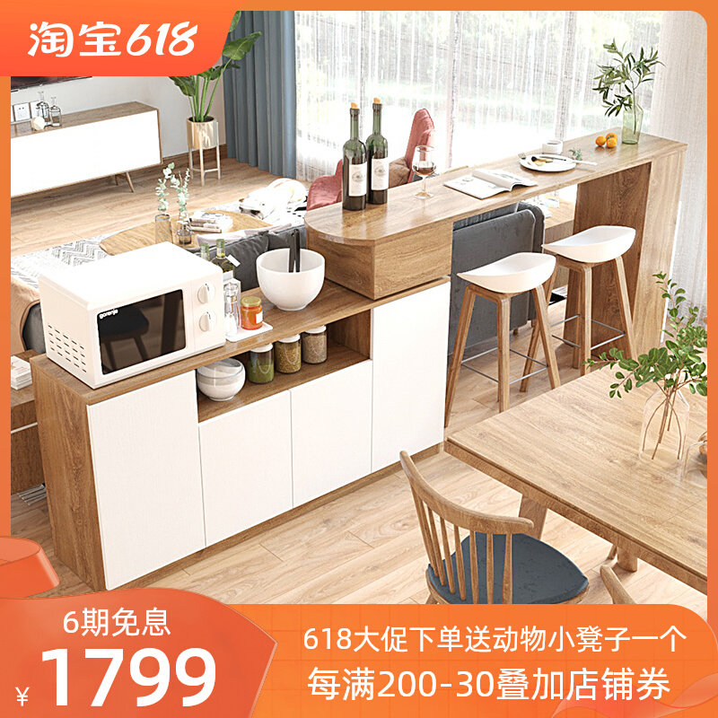 客厅沙发背柜旋转吧台隔断柜简约现代家用餐边柜横厅靠山柜定制