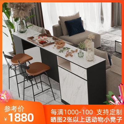 沙发后靠山柜客厅背柜简约现代横厅岛台靠柜隔断柜餐边柜置物柜