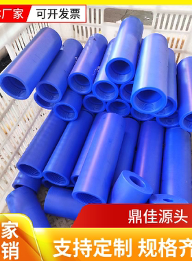 MC901蓝色增强尼龙管大直径绿色蓝色黑色玻纤尼龙管硬度大直销