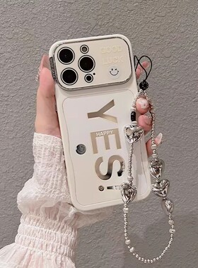 镜面YES字母笑脸适用苹果15pro手机壳iphone14promax保护套13全包镜头大视窗12女款 情侣网红16简约手链挂绳