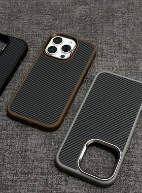 Magsafe磁吸碳纤维纹纹适用苹果16promax壳iPhone15Pro质感防摔ip14pm简约13凯夫拉纹纹16plus男女高端保护套