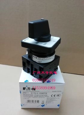 转换开关伊顿T0-2-15907/E