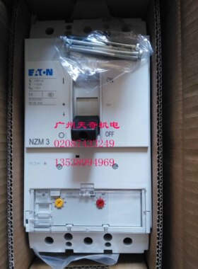 全新正品EATON伊顿断路器空气开关 NZMN3-AE630 3P 630A
