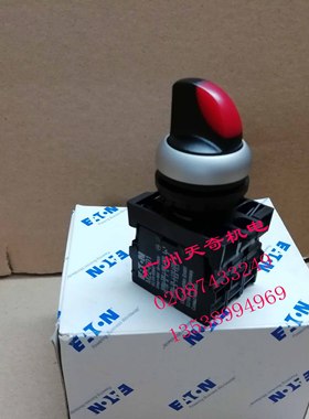 进口全新正品伊顿三档带灯转换开关 M22-WRLK3-R/K11/LED UL认证