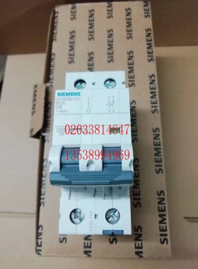 正品全新SIEMENS西门子断路器 5SY6208-7CC 5SL6208-7CC 2P C8A