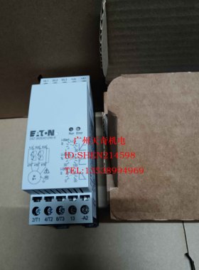 全新进口正品EATON伊顿软启动器DS7-342SX012N0-N 5.5KW 110-230V