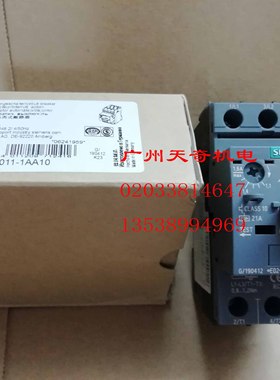 全新进口正品西门子马达开关 3RV2011-1BA10 1.4-2A UL认证