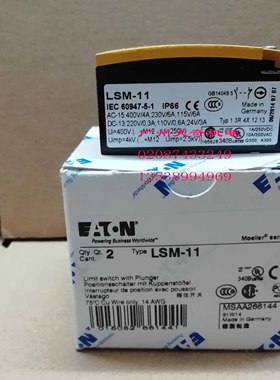 全新进口正品EATON伊顿金属行程开关 LSM-11 LSM-11/RLA UL认证