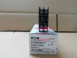 正品全新EATON伊顿接触器辅助触点 XTCGXFAC11 1NO1NC