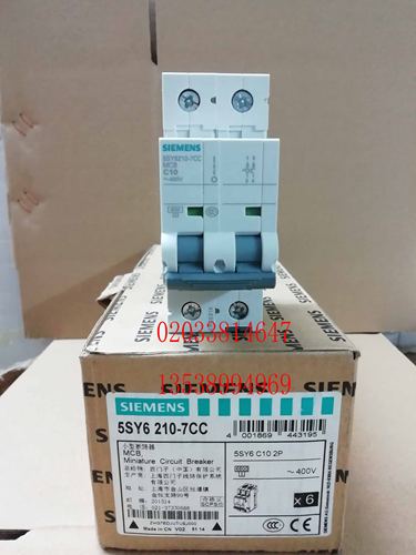 全新正品SIEMENS西门子断路器 5SY6210-7CC 5SL6210-7CC 2P 10A