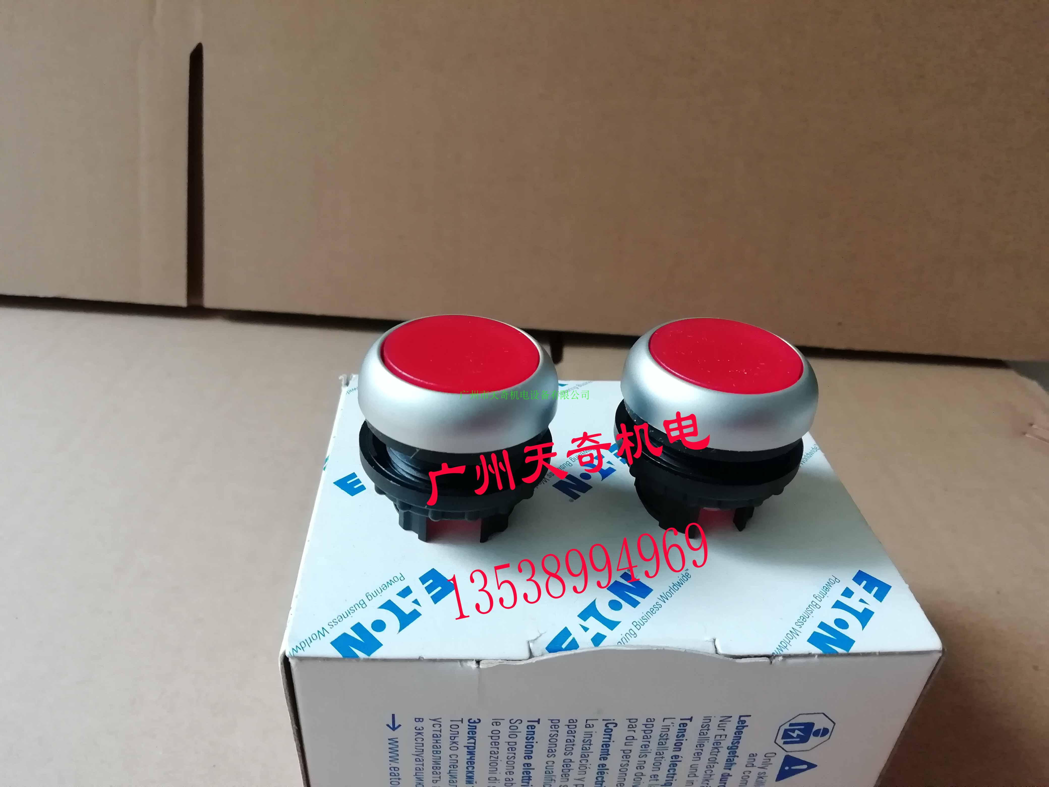 全新进口正品EATON伊顿带灯按钮开关头 M22-DL-R 自复位 UL认证