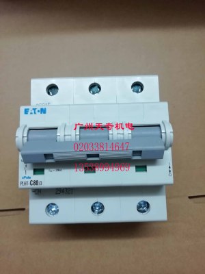 空气开关断路器伊顿PLHT-C80/3