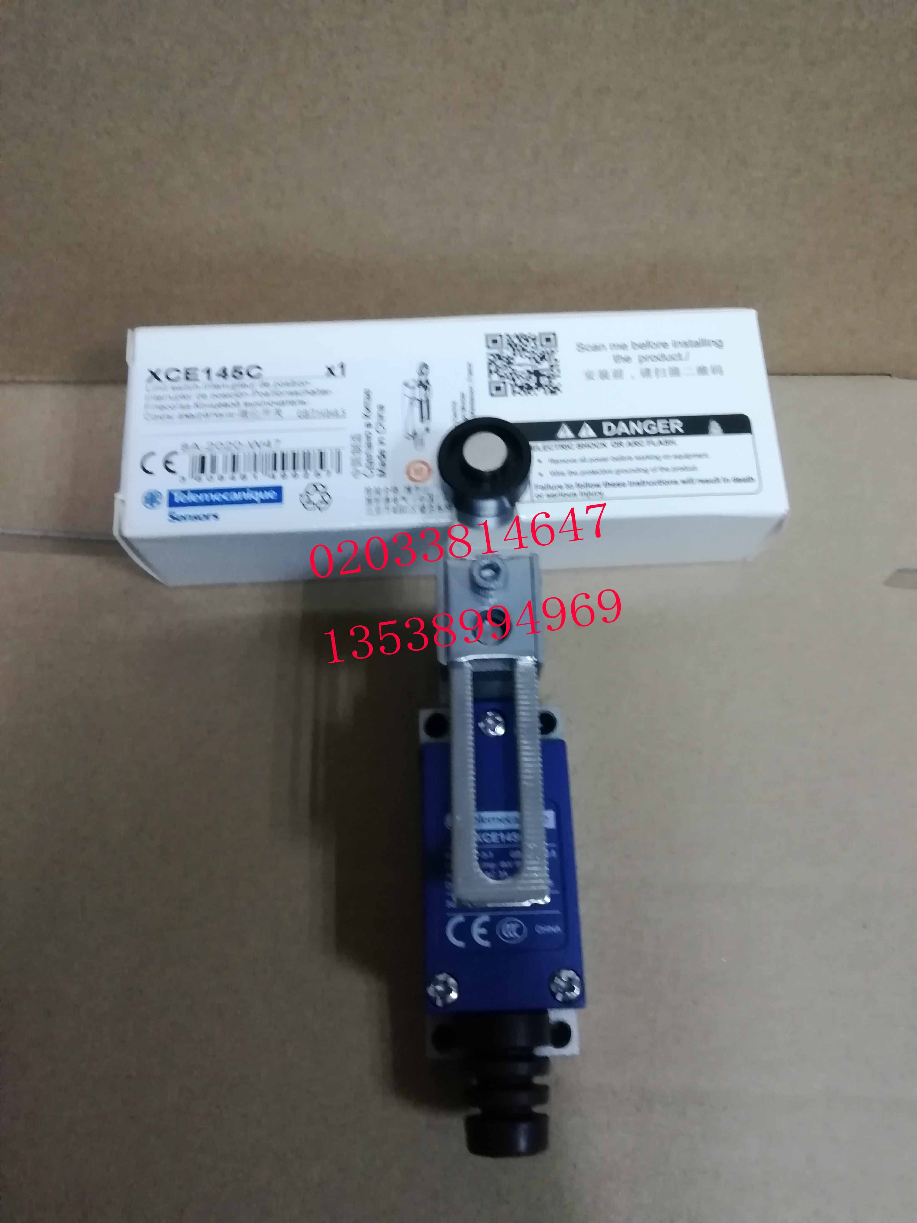 行程开关限位施耐德XCE145C