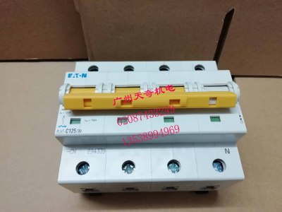 断路器伊顿PLHT-C125/4