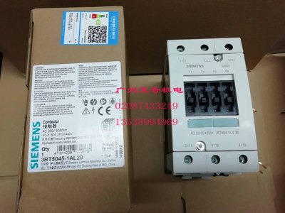 全新正品SIEMENS西门子接触器3RT5045-1AG20 3RT5045-1AN20 80A