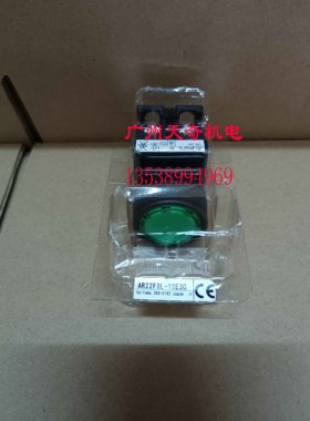 进口全新正品FUJI富士带灯按钮开关AR22F0L-10E3G 24V LED UL认证