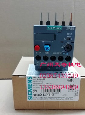 正品全新SIEMENS西门子热继电器 3RU6116-1EB0  2.8-4A