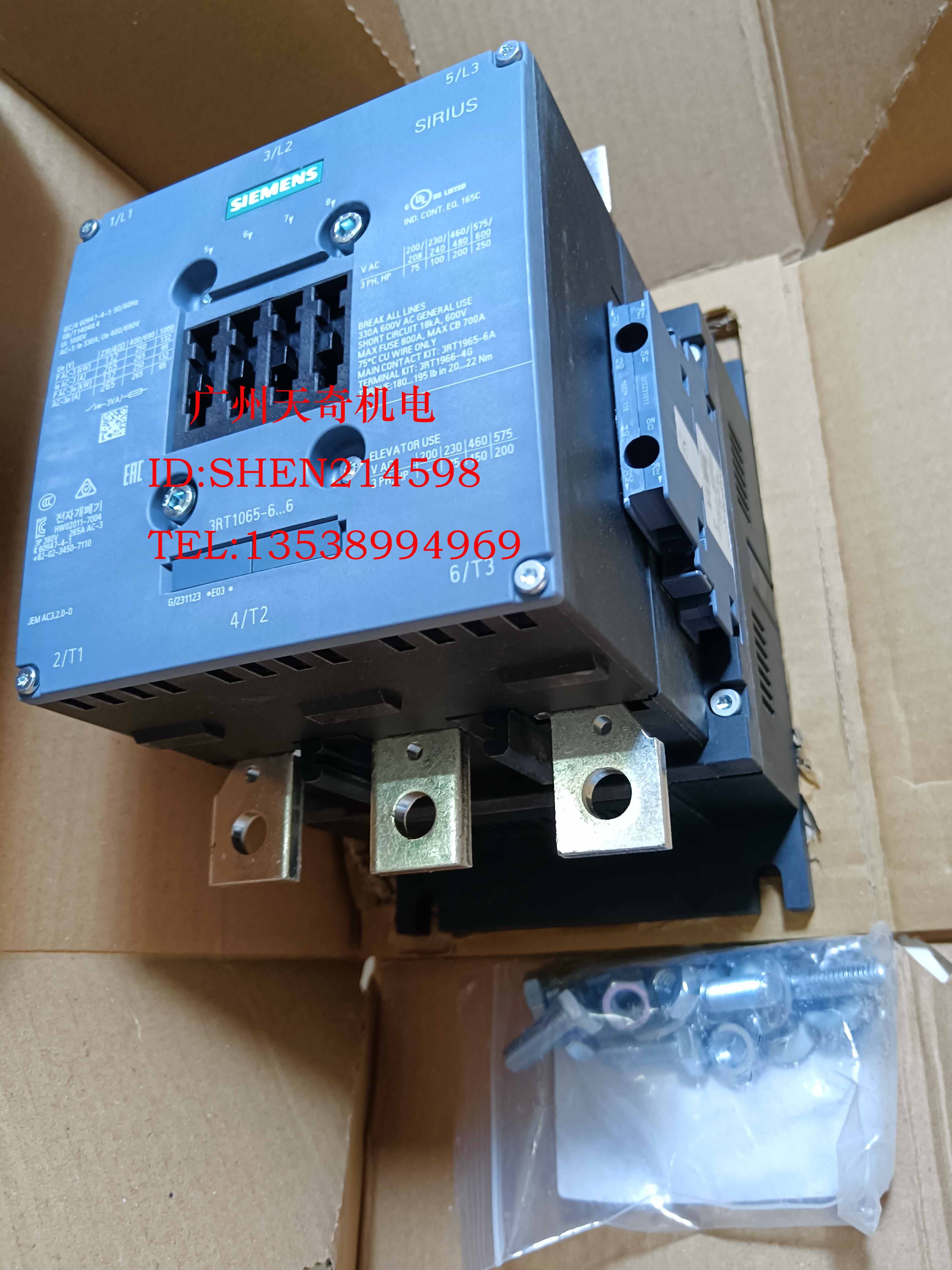 全新进口正品SIEMENS西门子接触器 3RT1065-6AP363RT1065-6...6