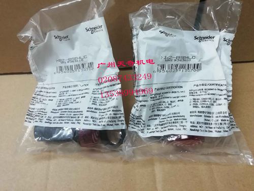 全新正品Schneider施耐德蜂鸣器  XB2BSB4LC XB2-BSB4LC