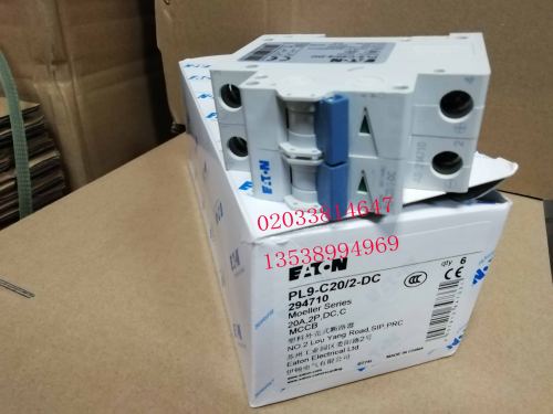 PL9-C20/2-DC断路器空气开关伊顿