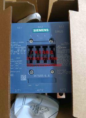 全新正品SIEMENS西门子接触器 3RT5055-6AP36 3RT5055-6AF36 150A