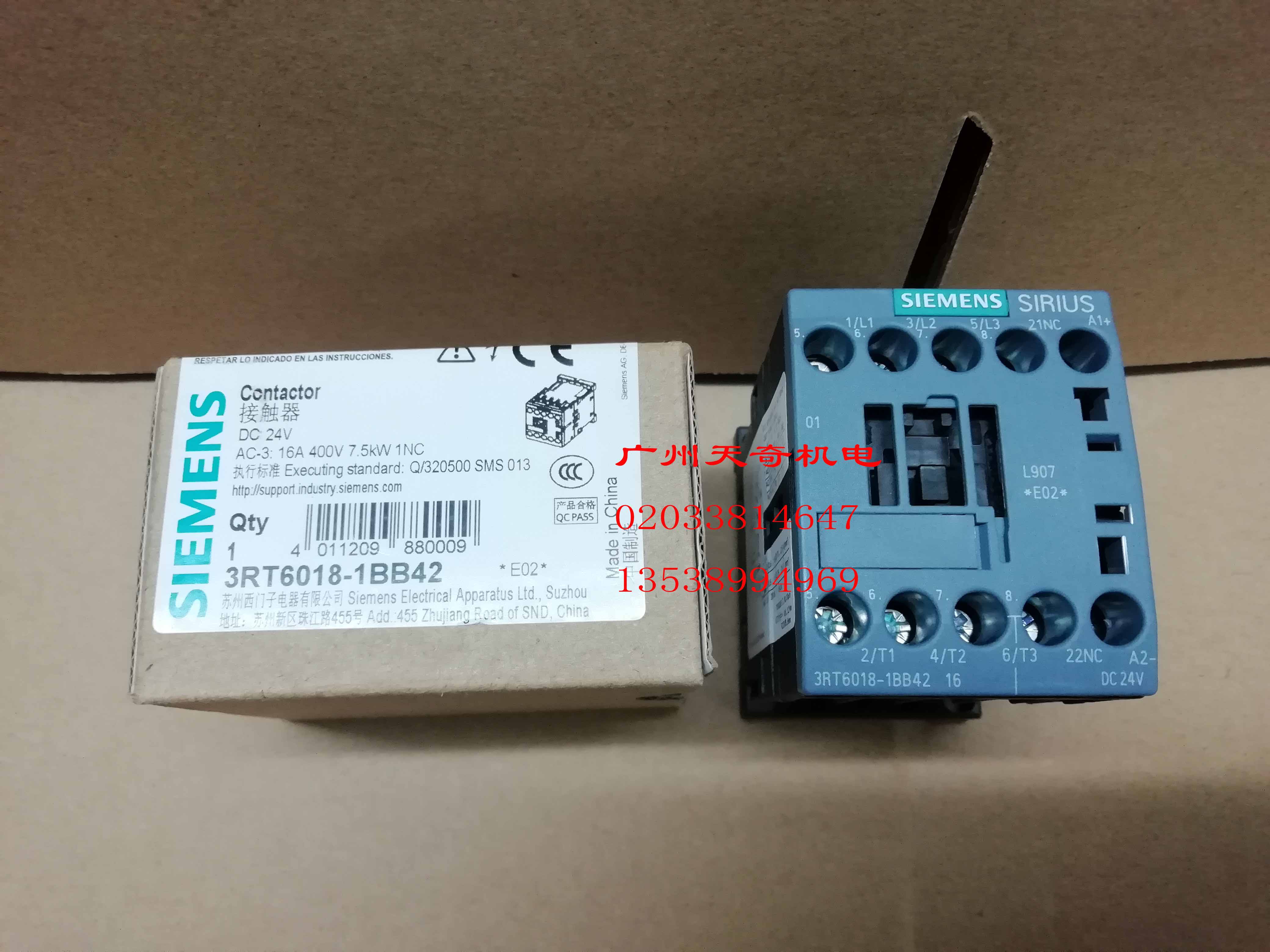 西门子直流接触器3RT6018