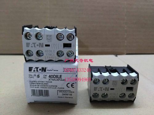 进口全新正品EATON伊顿穆勒接触器辅助触点 40DILE 4NO