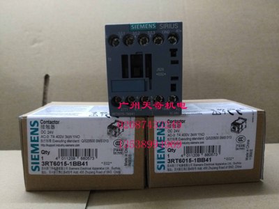 SIEMENS西门子接触器3RT6015