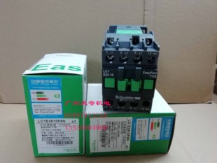 LC1E2510M5N LC1E2501M5N 全新Schneider施耐德交流接触器 正品