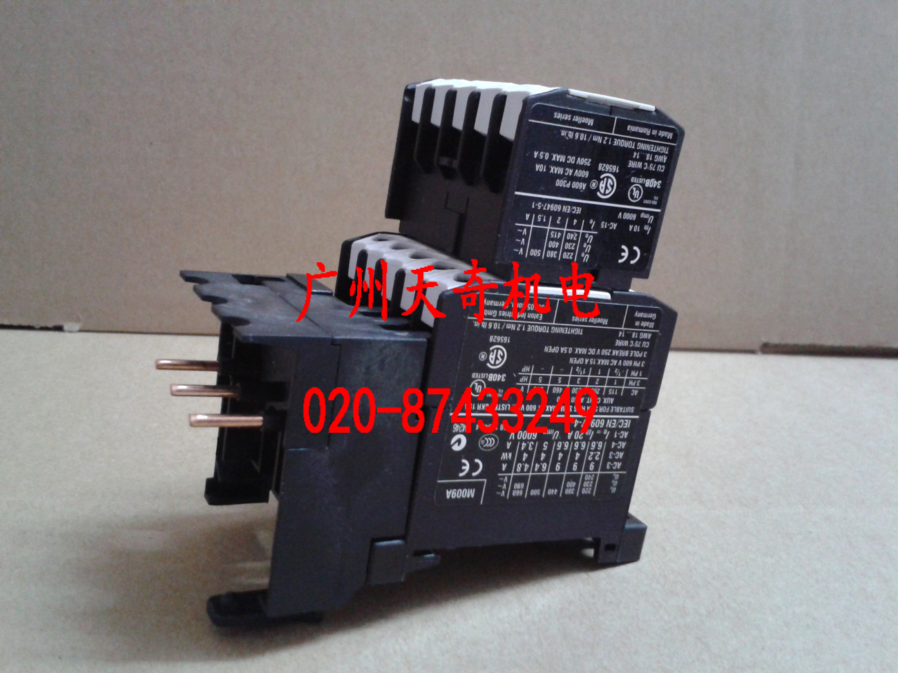 伊顿直流保护模块SE00-11-PKZ0