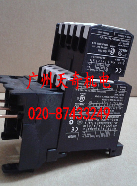进口全新正品伊顿马达保护模块SE00-11-PKZ0 DILEM-11-LBMO