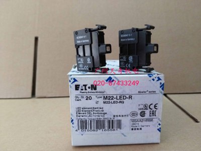 按钮灯模块伊顿M22-LED-R