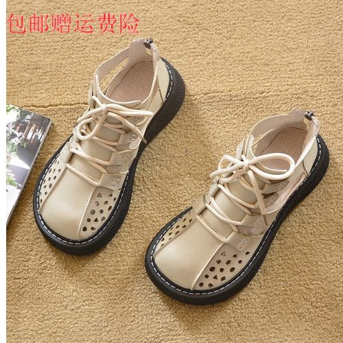 马丁靴短靴百搭女靴包邮