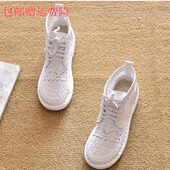 外贸春秋短靴单靴平底马丁靴镂空网靴及踝靴女凉靴子 2026新款 包邮