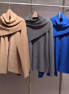 [现货速发]江南同款26冬新厚款斗篷披肩慵懒风绵羊毛衫5P0312660