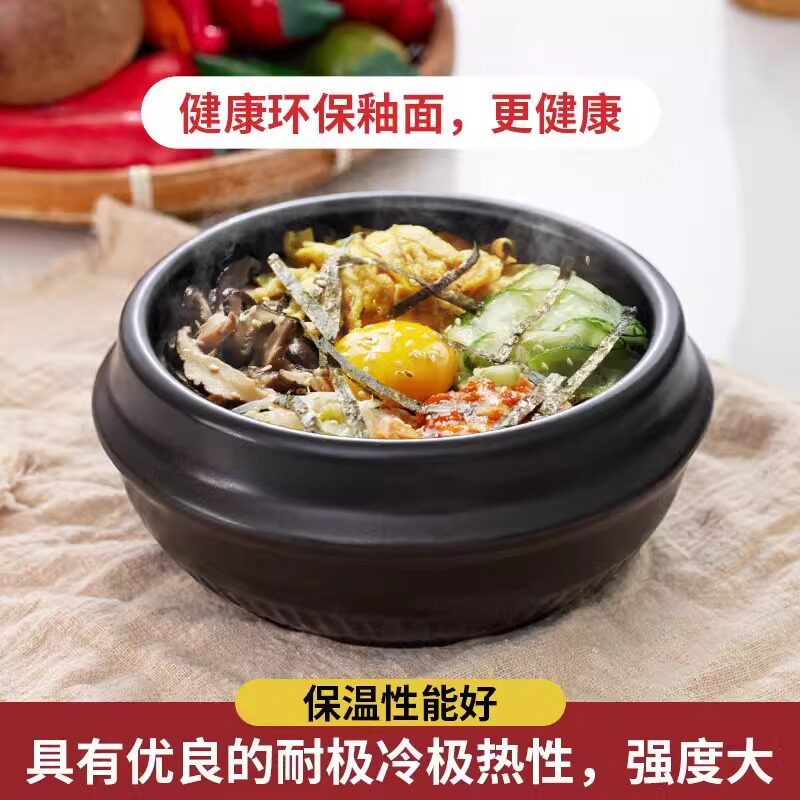 进口锂辉石石锅拌饭专用砂锅煲仔饭锅巴饭韩国料理店锅具酱汤米线