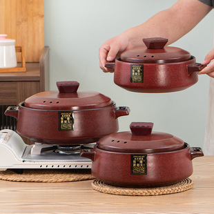 孕妇健康砂锅煲炖锅干烧不裂家用煲汤煲仔饭耐高温鱼头啫啫煲陶瓷